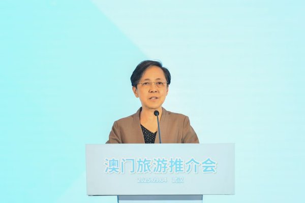 点金网 “湖北‧武汉澳门周”本周五启幕，江城将迎沉浸式“澳”式盛宴