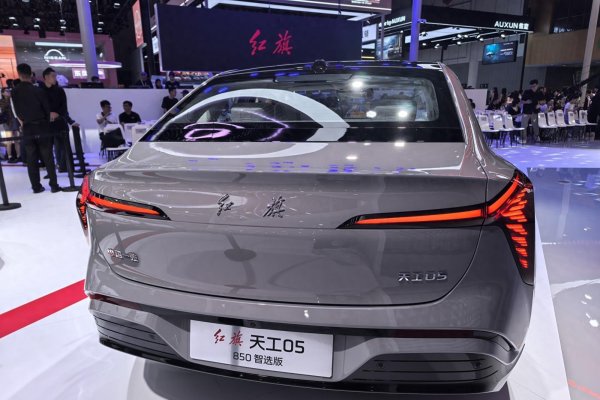 好牛优配 续航850km，900V平台打造，红旗新车硬刚Model 3
